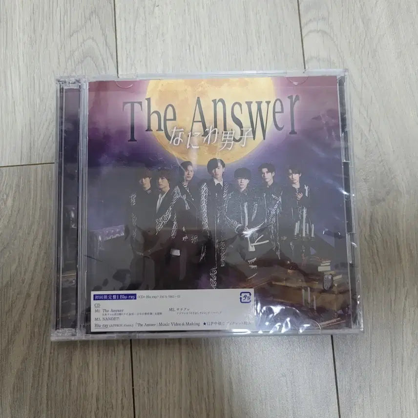 나니와단시 The Answer 초회한정판 Blu-ray