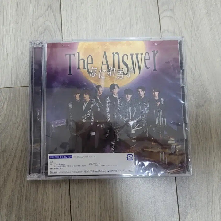 나니와단시 The Answer 초회한정판 Blu-ray