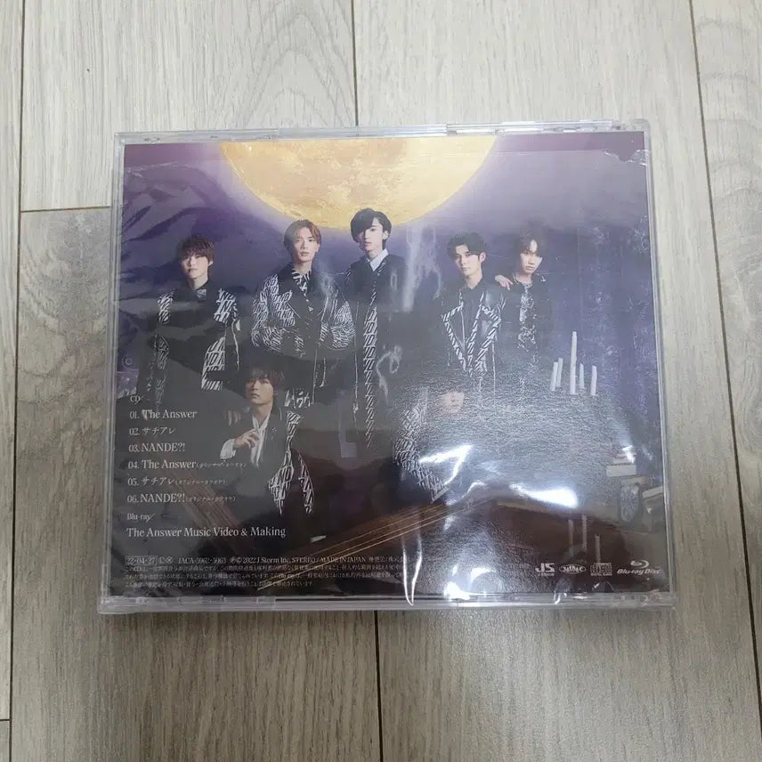 나니와단시 The Answer 초회한정판 Blu-ray