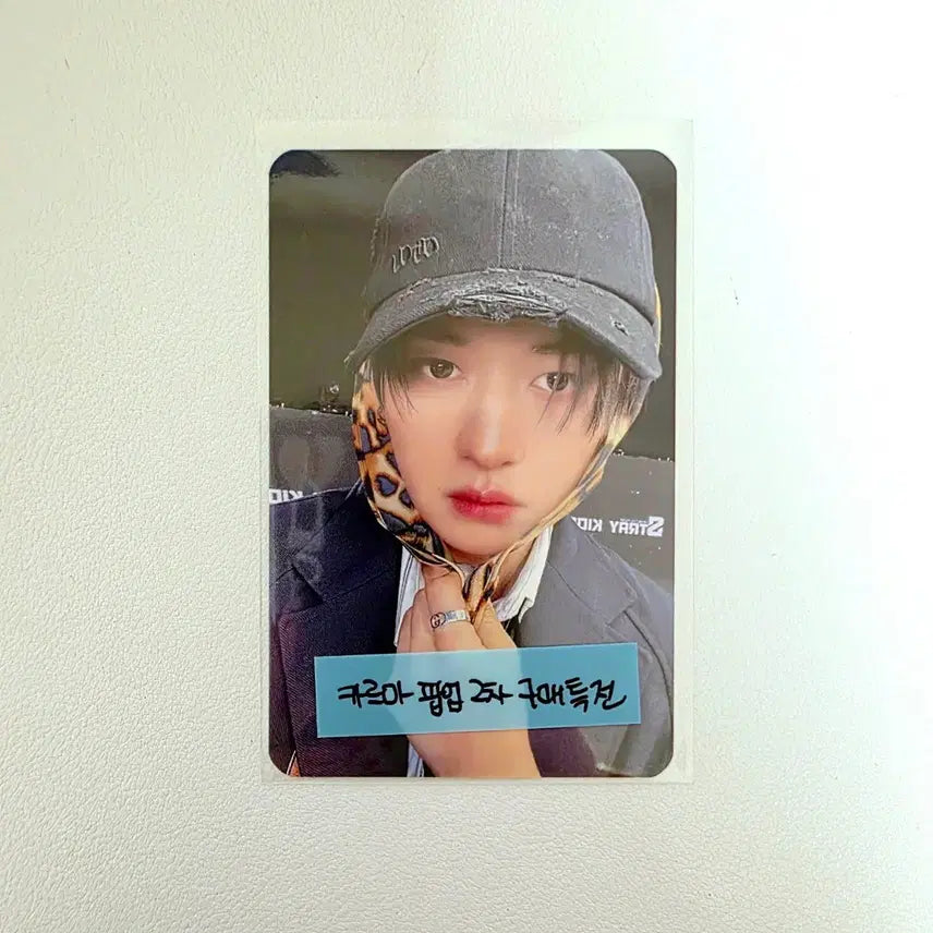 KARMA POPUP 카르마 팝업 2차 구매 특전 (리노)