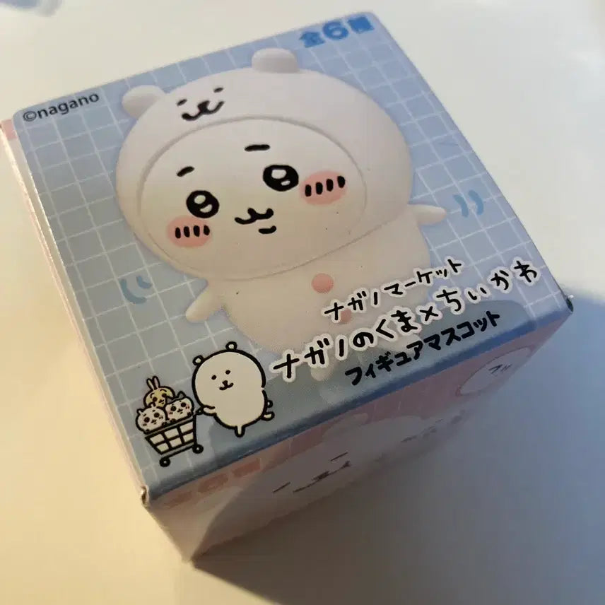 농담곰 치이카와 콜라보 피규어 2종 세트