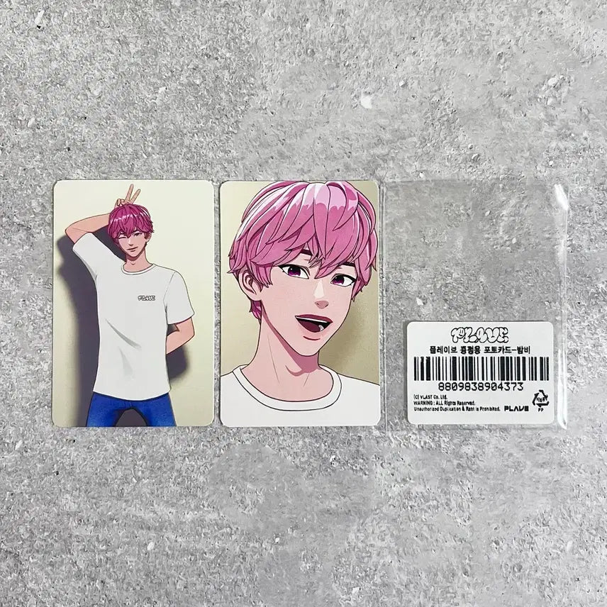 플레이브 삼왜 5만원 포카 밤비 일괄 왜요왜요왜 md 티셔츠