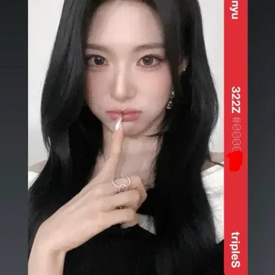 트리플에스 신위 aa322 에버라인 오브젝트 양도 판매