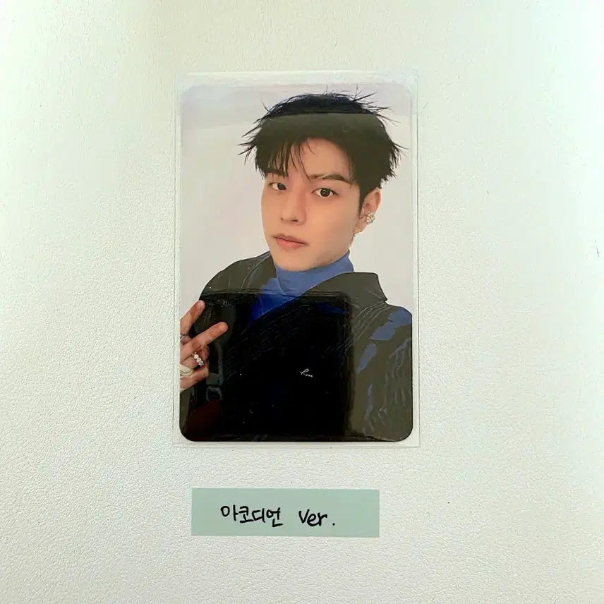 KARMA 카르마 아코디언 ver. (승민)