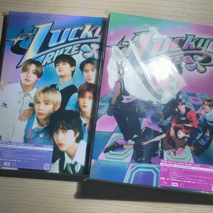 라이즈 럭키 lucky 일본앨범 초회한정반 통상반 일괄