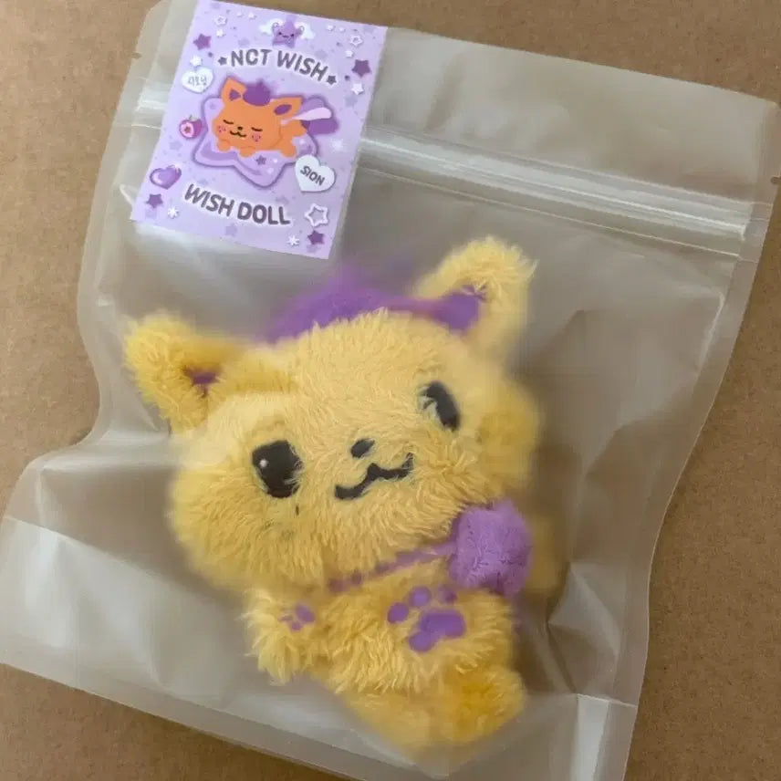 nct wish 엔시티 위시 위시돌 시오닝 시온 미개봉