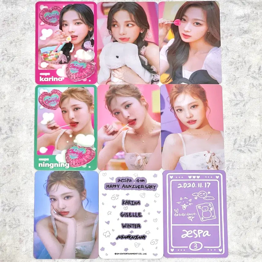 에스파 일괄 0.4 윈터 닝닝 포카 판매 미공포 앨포 교환 핫메스 리치