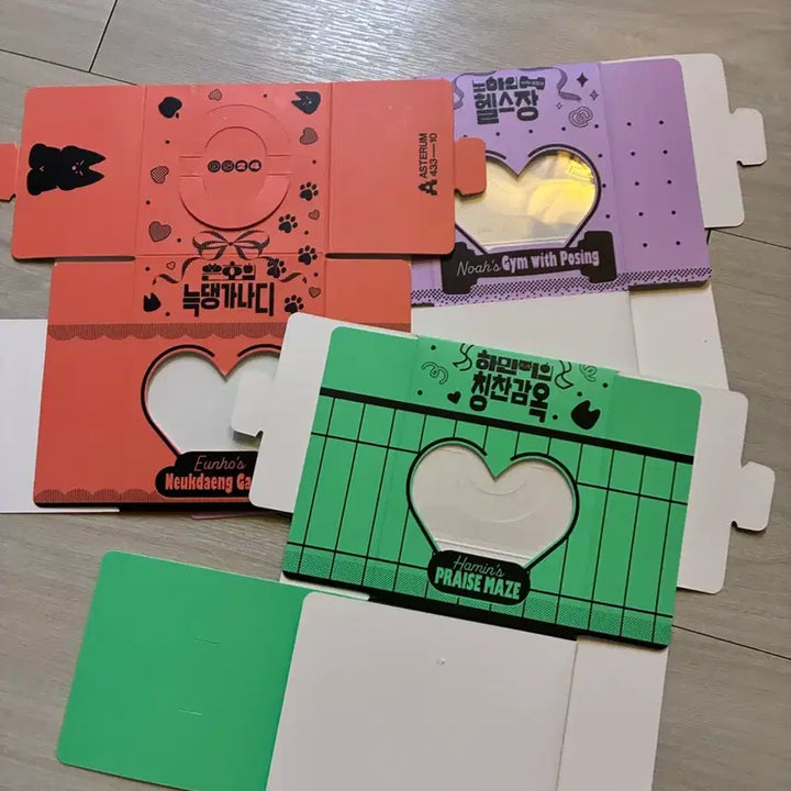 플레이브 2024 생일키트 일괄