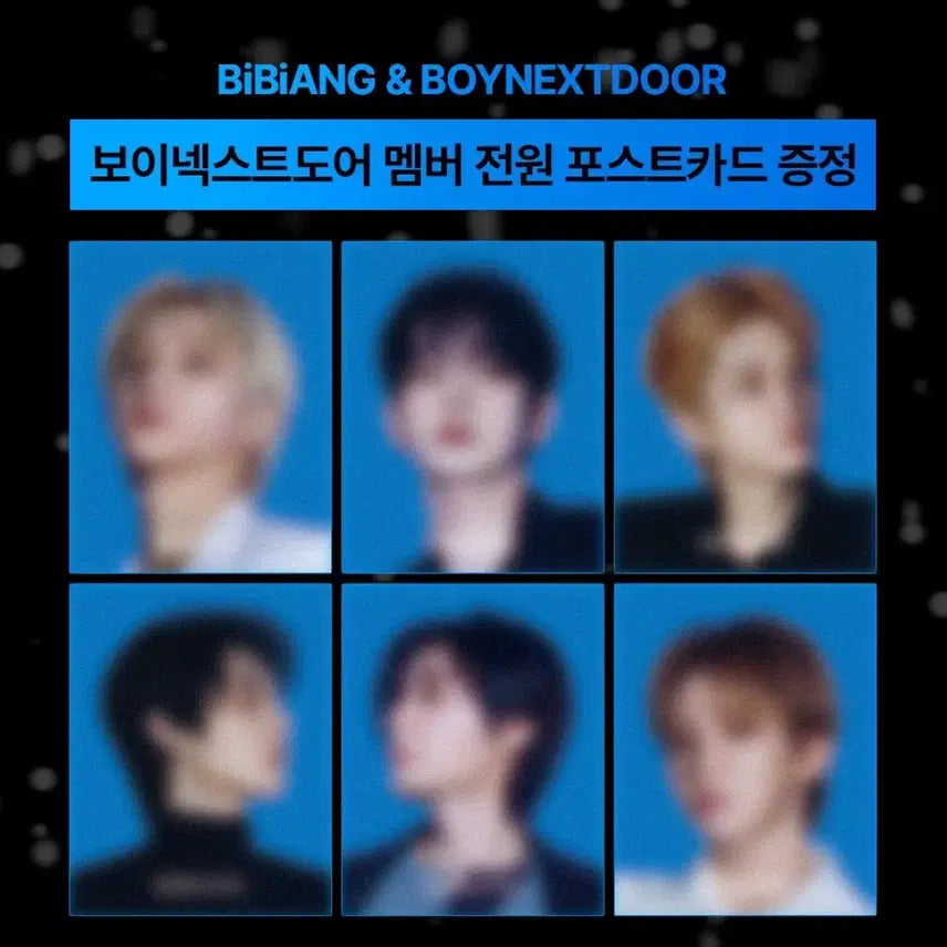 비비앙 보넥도 포스트카드 리우 운학