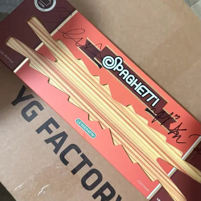 르세라핌 스파게티 싸인앨범