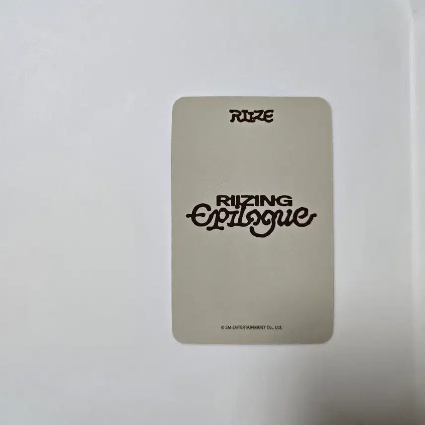 라이즈 은석 포카 사운드웨이브 럭드