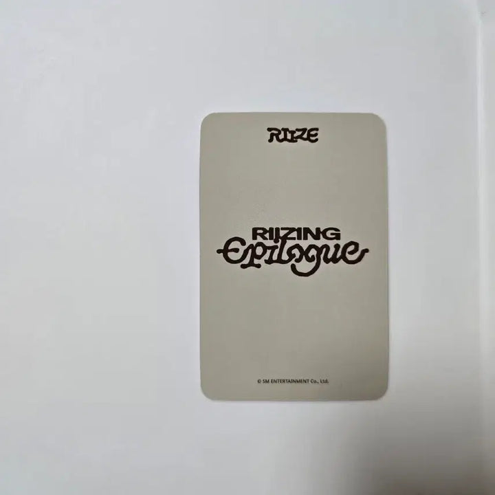 라이즈 은석 포카 사운드웨이브 럭드