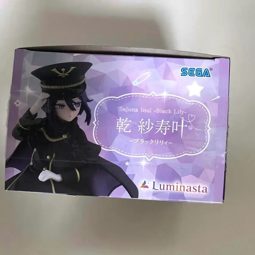 그 비스크돌은 사랑을 한다 사쥬나 블랙 릴리 피규어 판매(개봉)