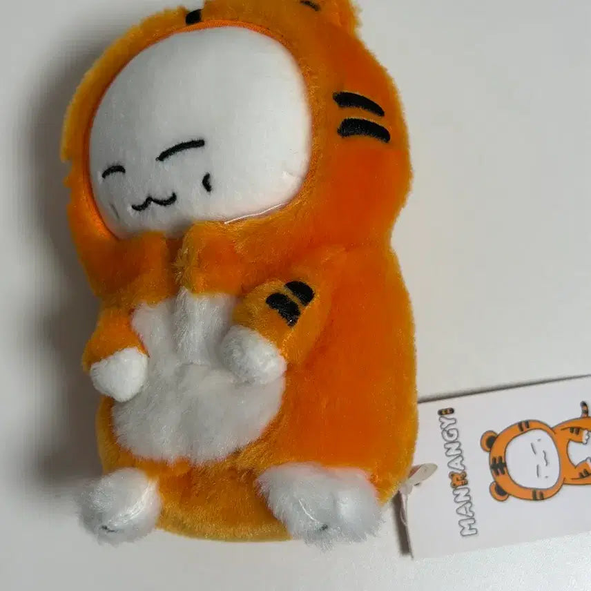 몬스타엑스 몬뭉치 만랭이