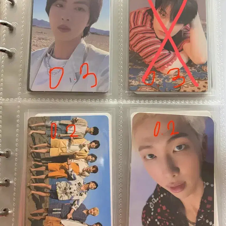 방탄 포카 양도 bts