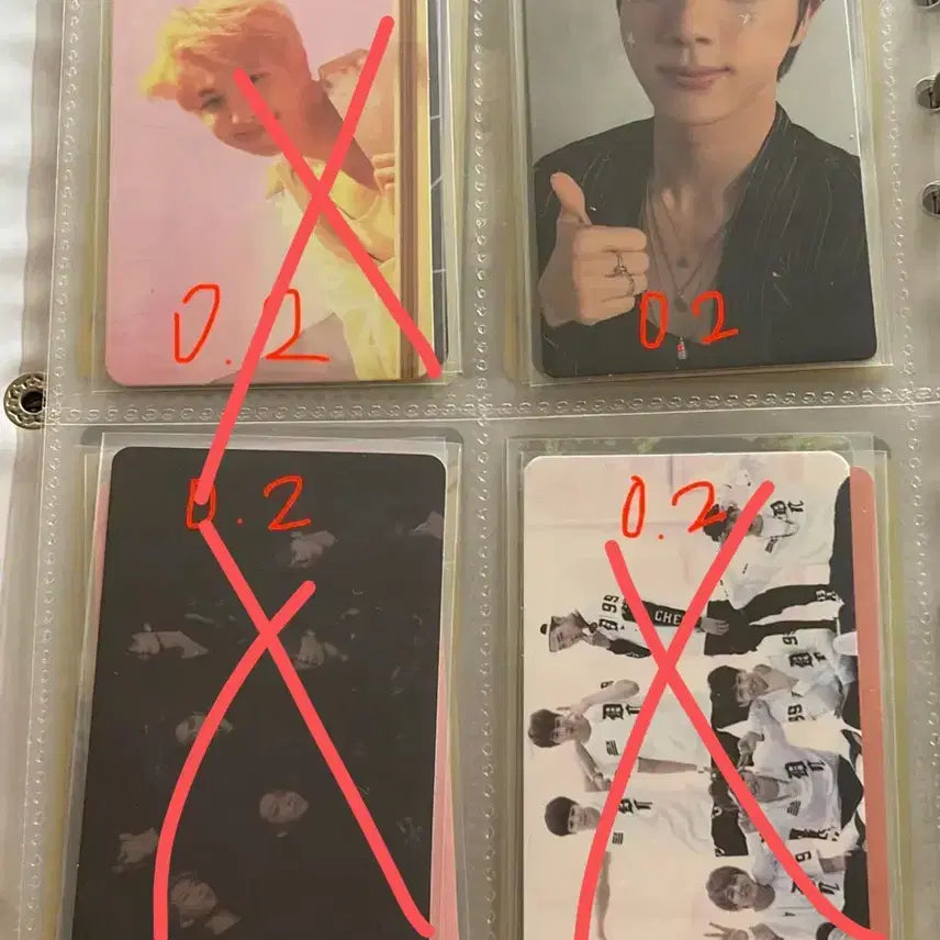 방탄 포카 양도 bts