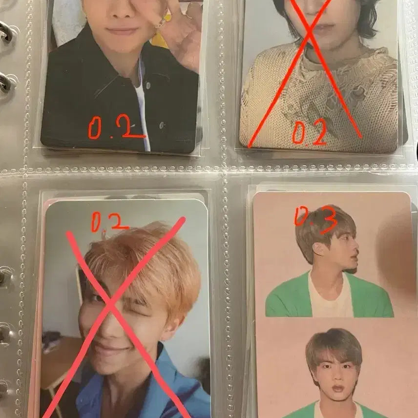 방탄 포카 양도 bts