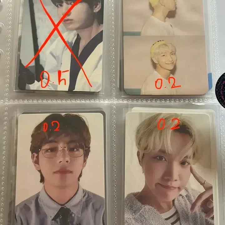 방탄 포카 양도 bts