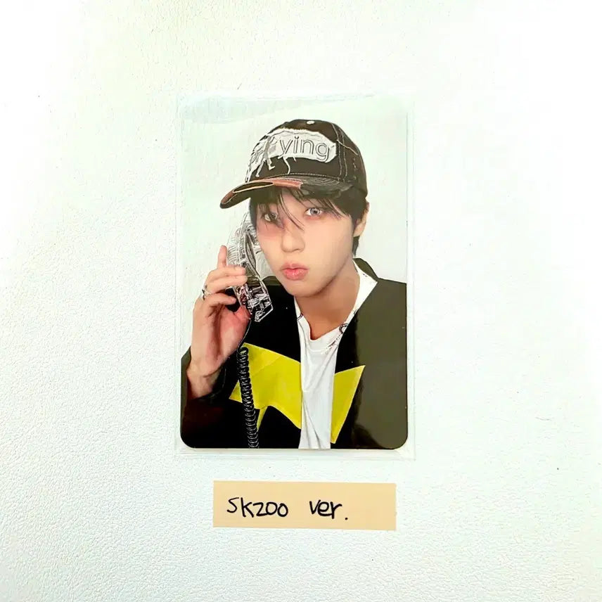 KARMA 카르마 HOORAY ver. (한)