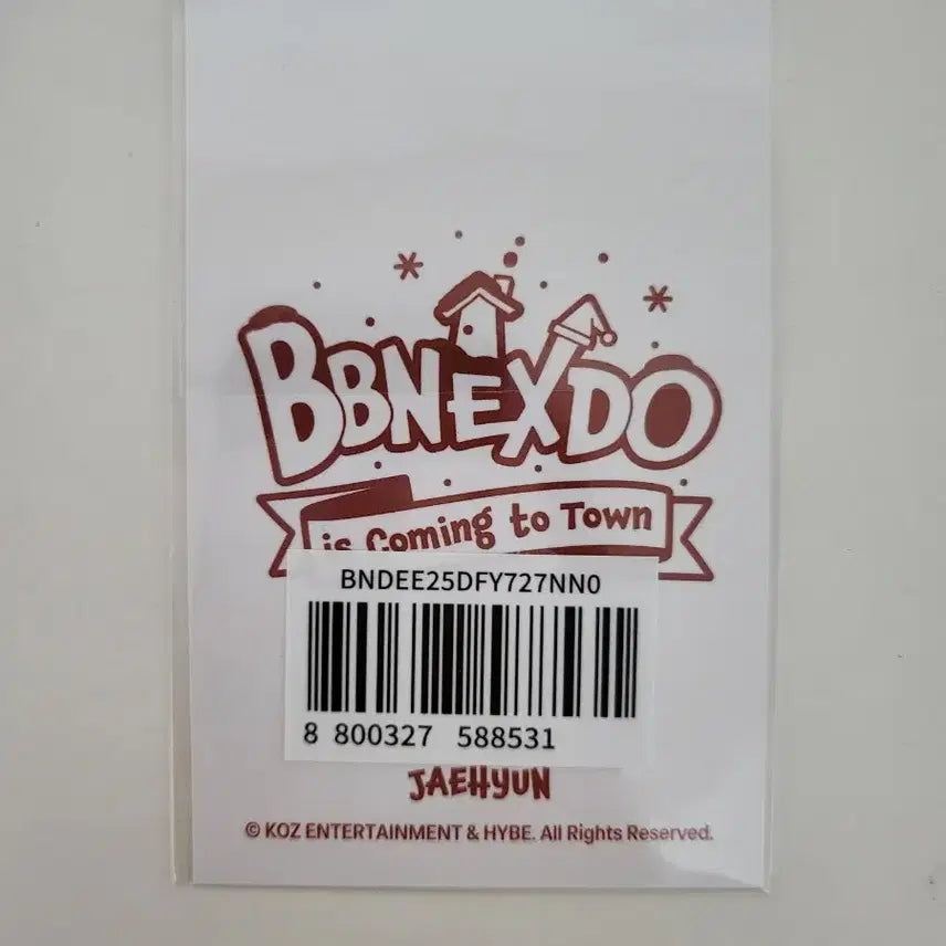 미개봉 보넥도 보이넥스트도어 명재현 쁘넥도 팝업 오프라인 5만원특전 포카