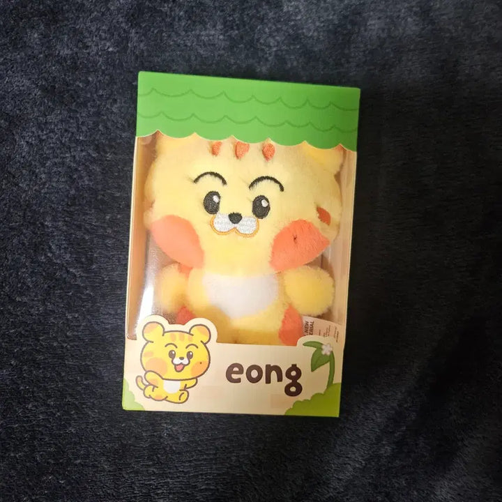 미개봉 드리미즈 애옹 엔시티드림 마크 인형