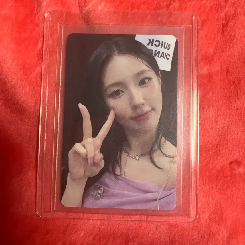 여자아이들 미연 포카 tou  당첨자