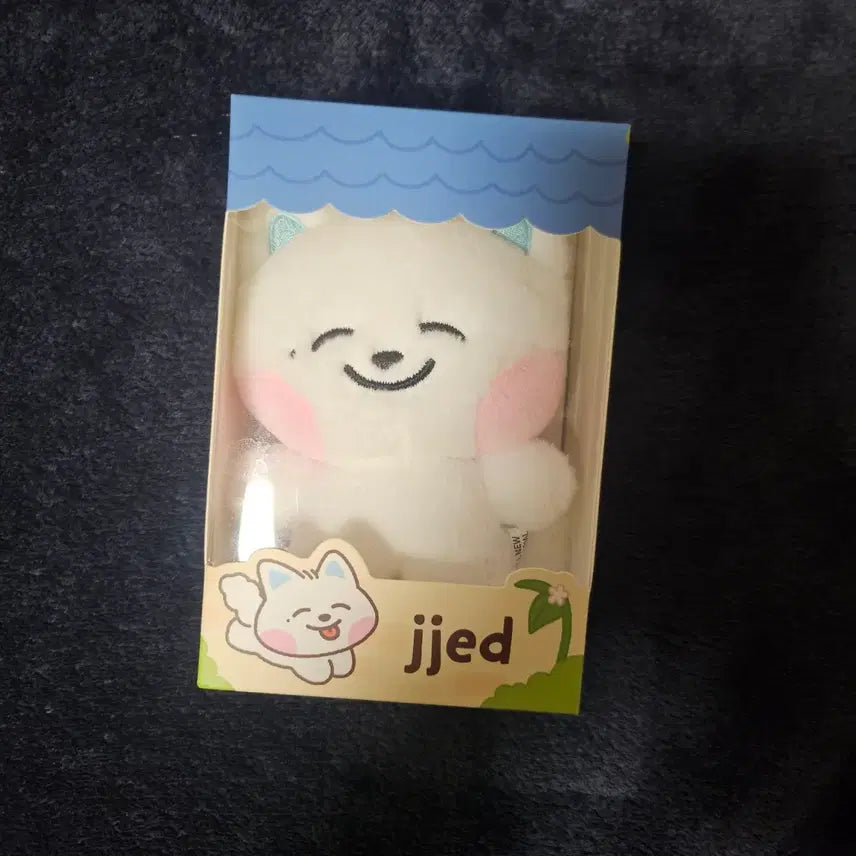 미개봉 드리미즈 쩨드 엔시티드림 제노 인형