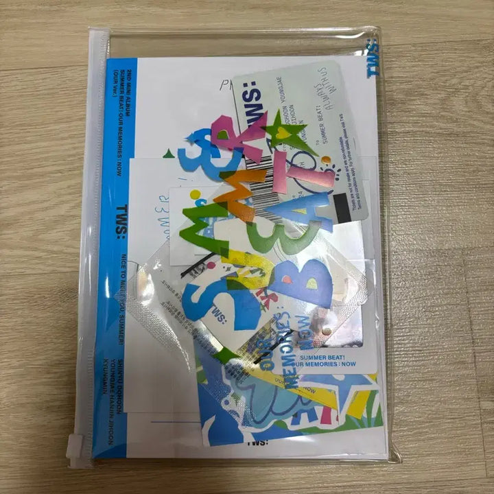 TWS 미니 2집 SUMMER BEAT! 앨범