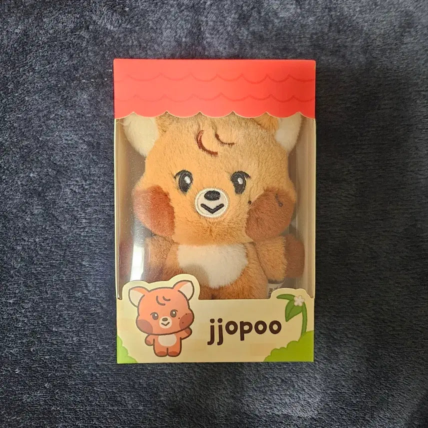 미개봉 드리미즈 쪼푸 엔시티드림 해찬 인형