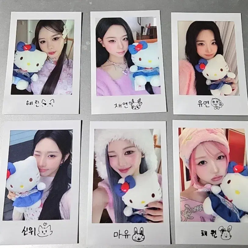 트리플에스 미소녀즈 2주차 공방 포카 썬 일괄