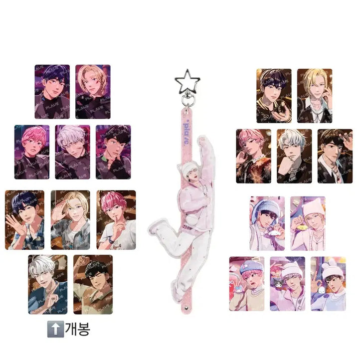 은호 스틱키링 원가양도 플뿌 MD 플레이브 포카팩 굿즈 일괄