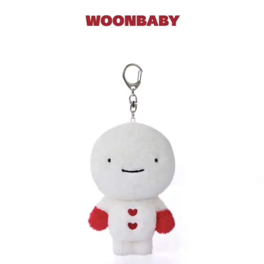 쁘넥도 플러시 키링 운아기