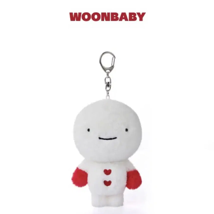 쁘넥도 플러시 키링 운아기