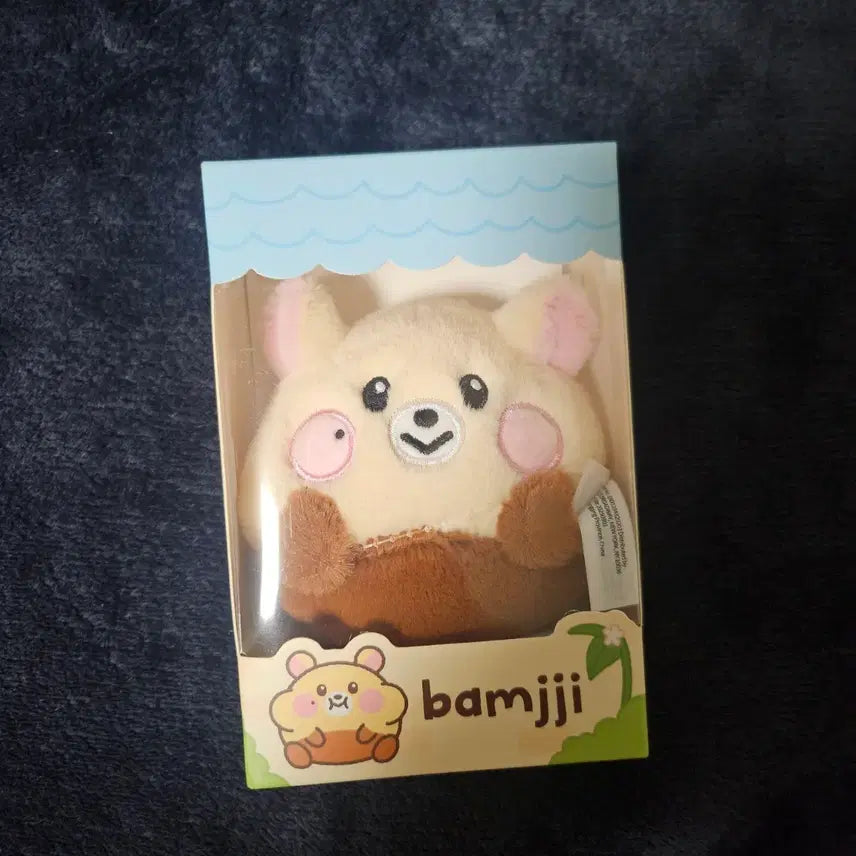 미개봉 드리미즈 밤찌 엔시티드림 지성 인형