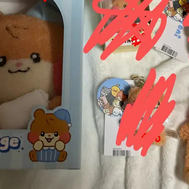 비니니 메세지플러시중형인형 비니니포카홀더 일괄양도