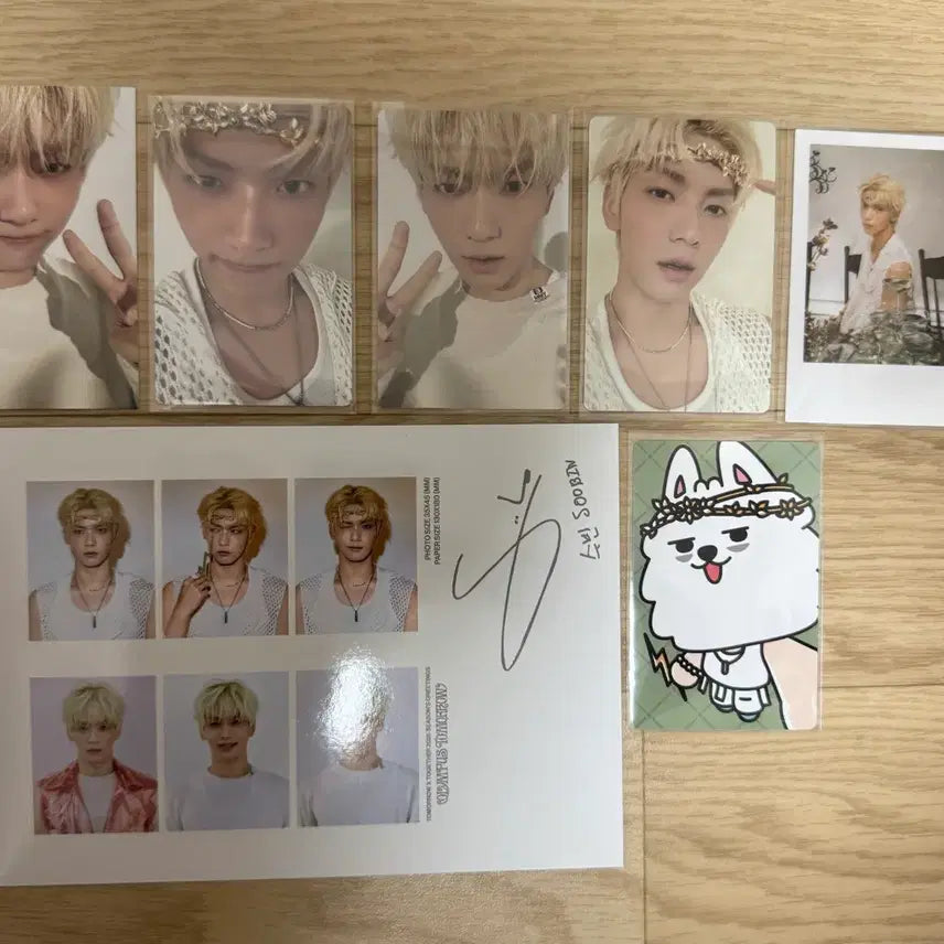 투바투 시그 분철 수빈