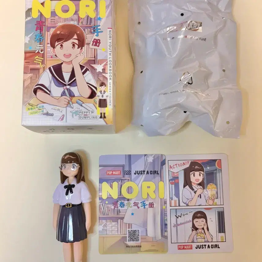 팝마트 저스트어걸 노리 피규어