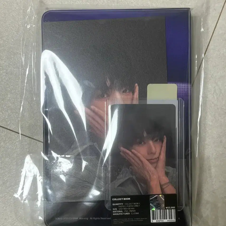 전이정 콜렉트북 콜북 단순개봉 판매