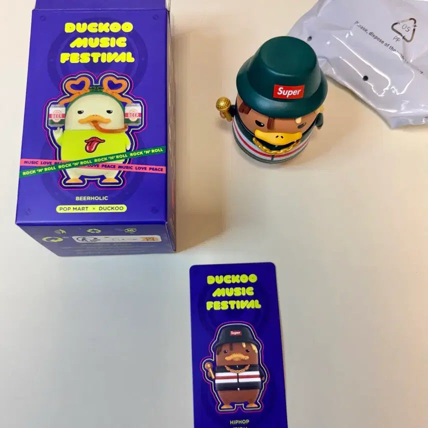 팝마트 덕쿠 뮤직 페스티벌 피규어 힙합
