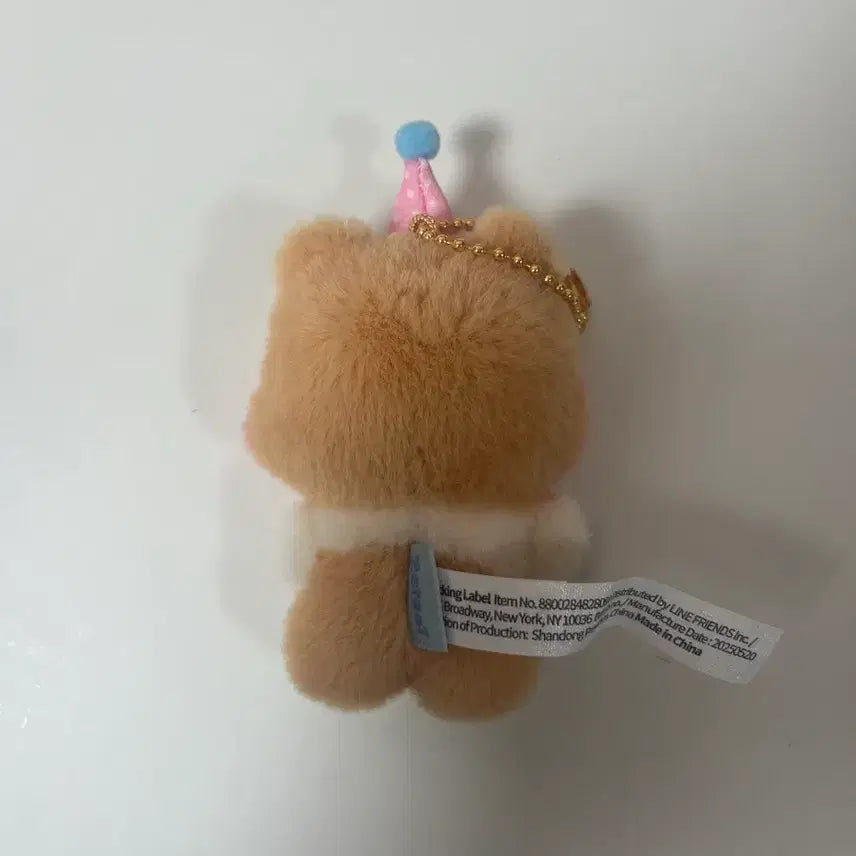 홈파티 비니니 제로니 제로베이스원 성한빈