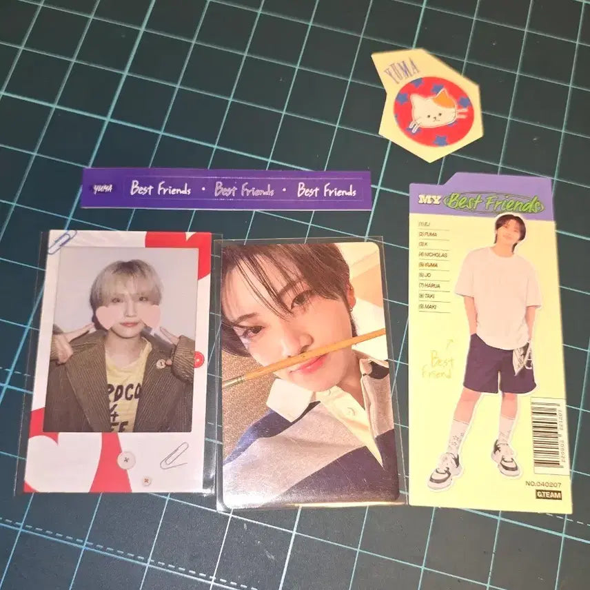 앤팀 유마 시그포카 양도