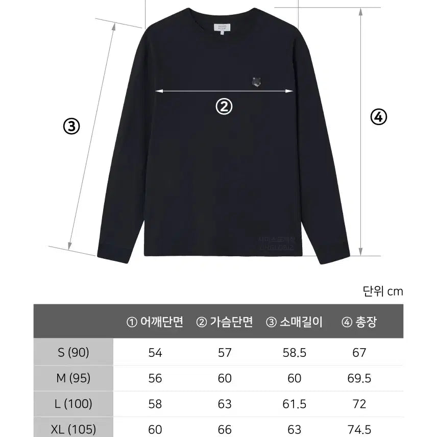 [BUNJANG] Maison Kitsuné Unisex Grey Fox Long Sleeve T-Shirt / [새상품/정품] 메종키츠네 남여공용 그레이폭스 롱슬리브 긴팔티