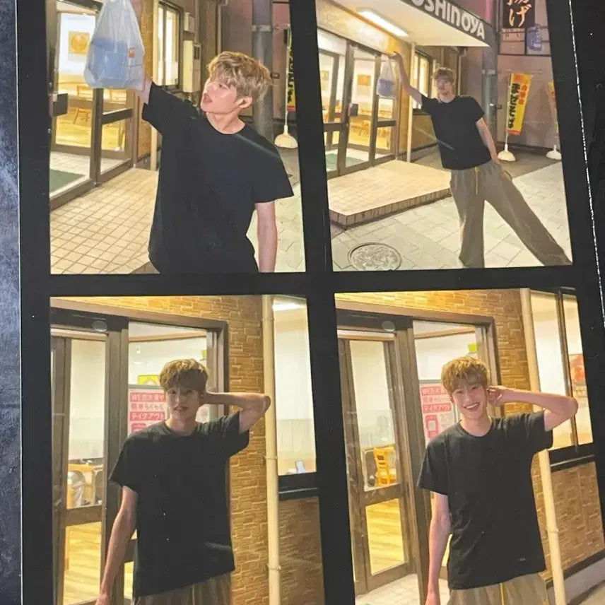 라이즈 소희 비공굿 쇼타로은석성찬원빈소희앤톤