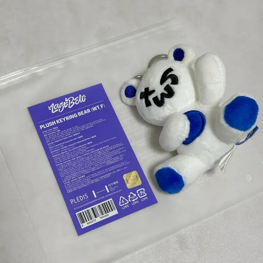 투어스 투곰이 양도합니다