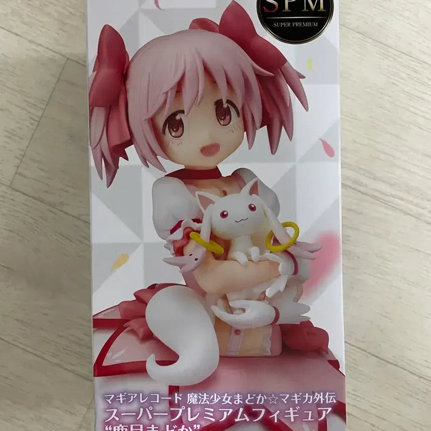 미개봉) 세가 SPM 카나메 마도카 피규어