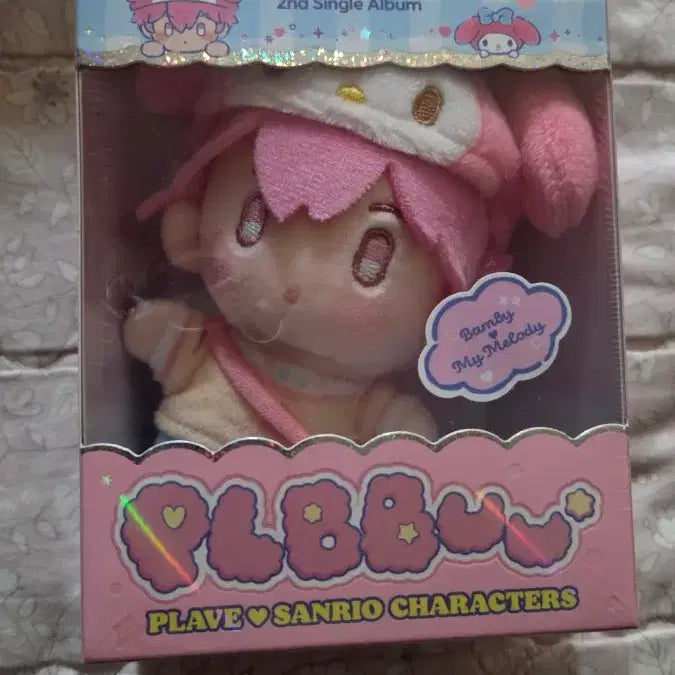 플레이브 PLBBUU 미개봉 밤비 앨범 양도합니다