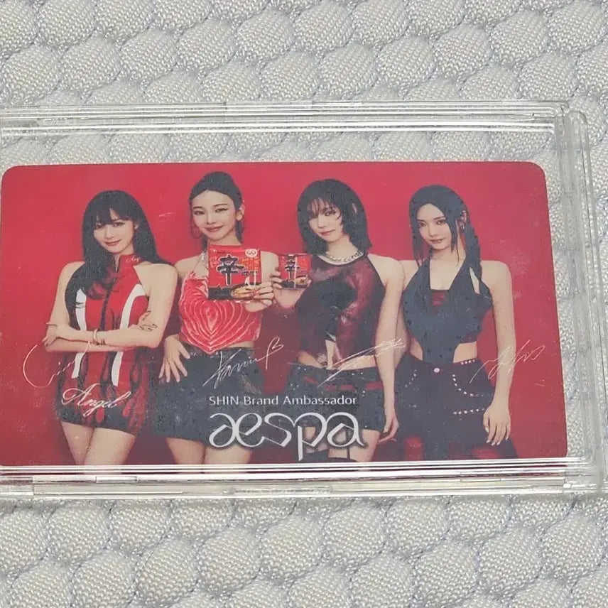 에스파 신라면 포토카드