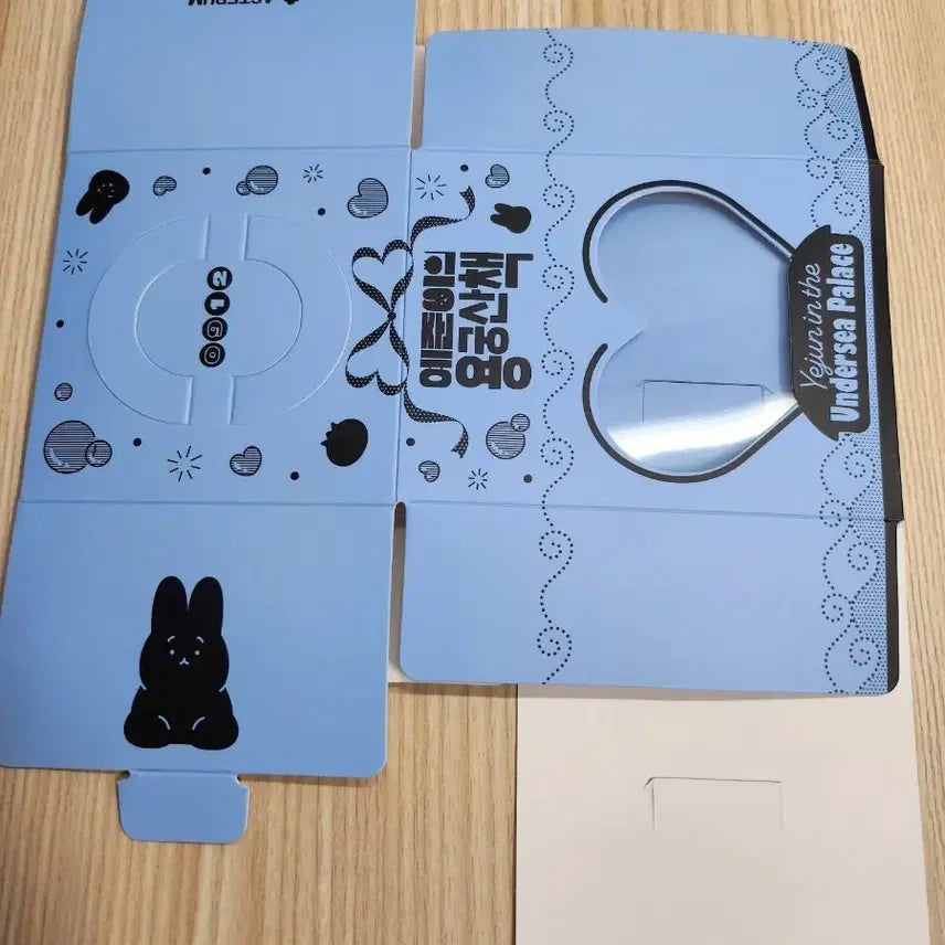 플레이브 예준 케이크상자