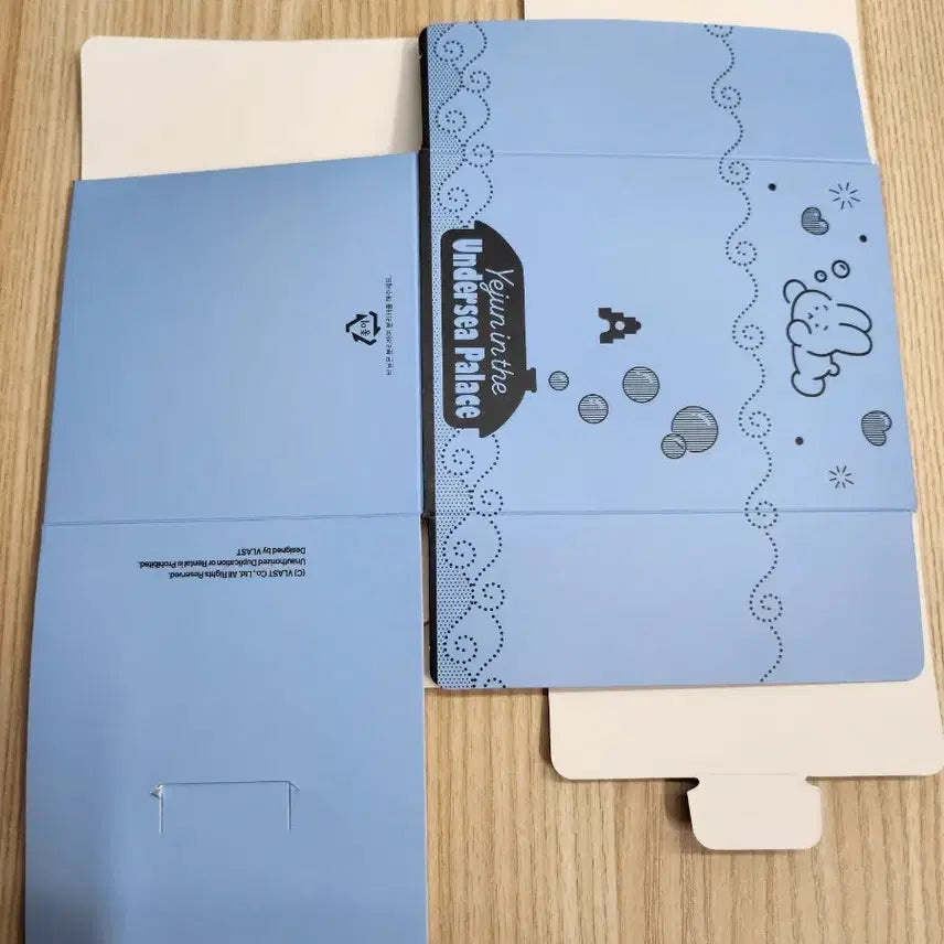 플레이브 예준 케이크상자