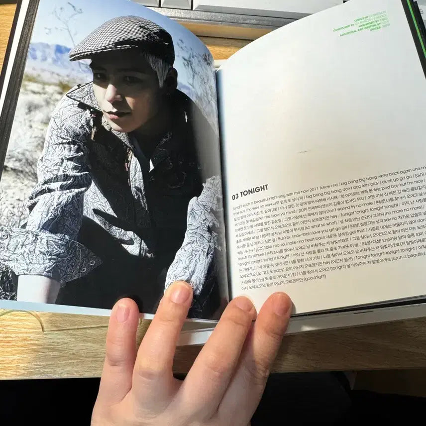 빅뱅 스페셜 에디션 앨범 (CD없음)